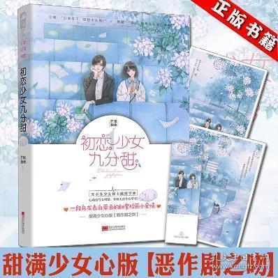 屏山君 | 更多“金点子”“金果子”持续派送中……