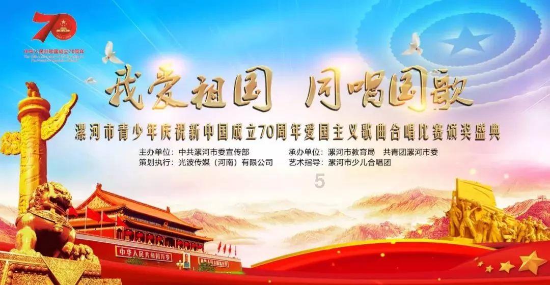 错别字大追捕