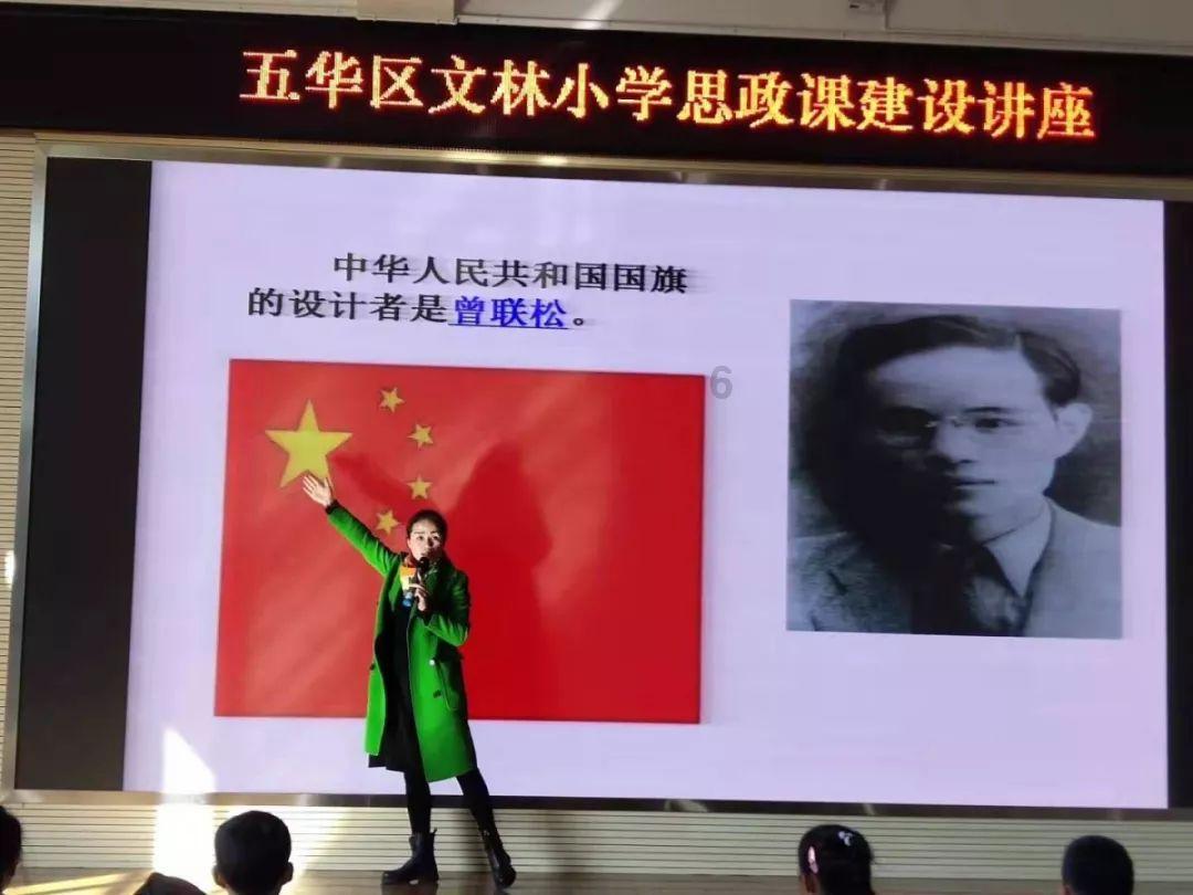 火影忍者OL